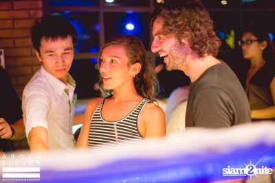 Above Eleven 4th Anniversary | Peruvian Day 2016 — photo 129