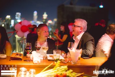 Above Eleven 4th Anniversary | Peruvian Day 2016 — photo 130