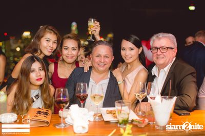 Above Eleven 4th Anniversary | Peruvian Day 2016 — photo 132