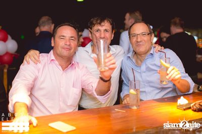 Above Eleven 4th Anniversary | Peruvian Day 2016 — photo 133
