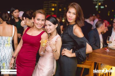 Above Eleven 4th Anniversary | Peruvian Day 2016 — photo 137