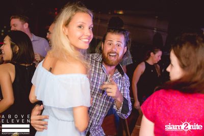 Above Eleven 4th Anniversary | Peruvian Day 2016 — photo 142