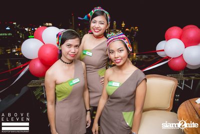 Above Eleven 4th Anniversary | Peruvian Day 2016 — photo 149