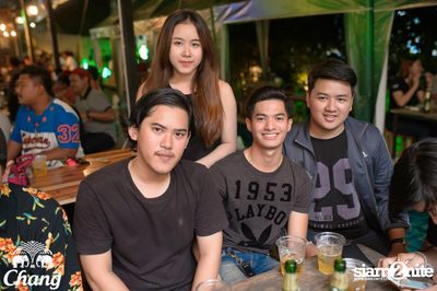 Mild & Morning Soon Live at SKIP Bar — photo 35