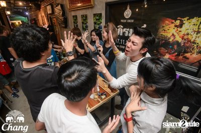 Mild & Morning Soon Live at SKIP Bar — photo 109