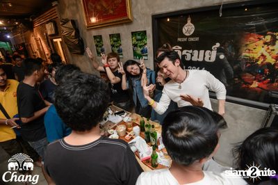 Mild & Morning Soon Live at SKIP Bar — photo 110