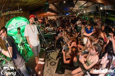 Mild & Morning Soon Live at SKIP Bar — photo 156