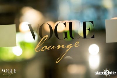 Hibiya Line at VOGUE Lounge — photo 23