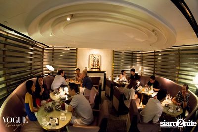 Hibiya Line at VOGUE Lounge — photo 56