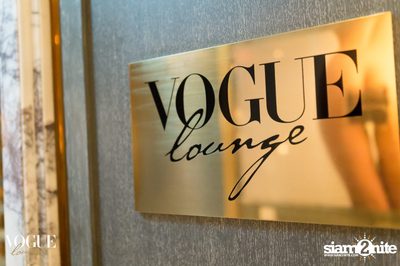 Hibiya Line at VOGUE Lounge — photo 82