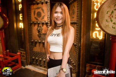 Friday Night at Chongjaroen Festival — photo 12