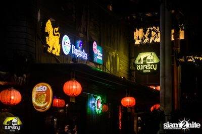 Friday Night at Chongjaroen Festival — photo 16