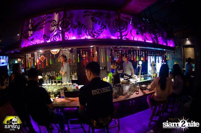 Friday Night at Chongjaroen Festival — photo 24