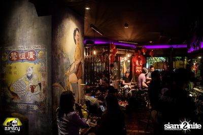 Friday Night at Chongjaroen Festival — photo 88