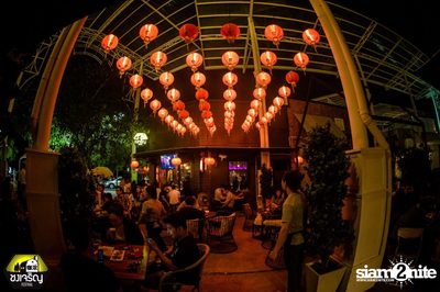 Friday Night at Chongjaroen Festival — photo 93