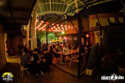 Friday Night at Chongjaroen Festival — photo 94