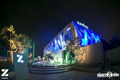 EDM Night At Zodiac Club, Rangsit — photo 5