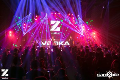 EDM Night At Zodiac Club, Rangsit — photo 42