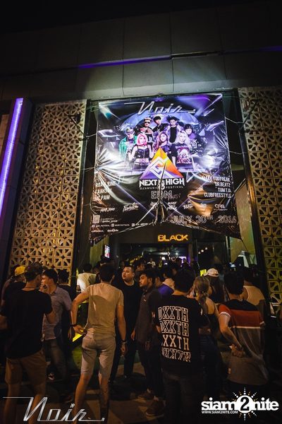 Next Get High | EDM Party ที่ นัวร์ พัทยา — photo 2