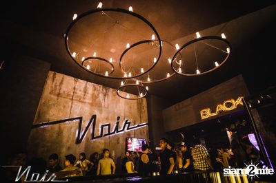 Next Get High | EDM Party ที่ นัวร์ พัทยา — photo 9