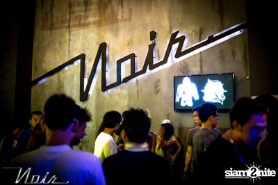 Next Get High | EDM Party ที่ นัวร์ พัทยา — photo 11