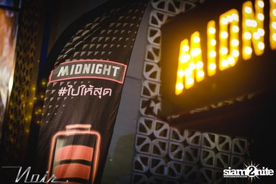 Next Get High | EDM Party ที่ นัวร์ พัทยา — photo 20