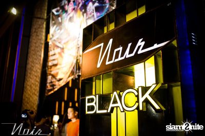 Next Get High | EDM Party ที่ นัวร์ พัทยา — photo 26