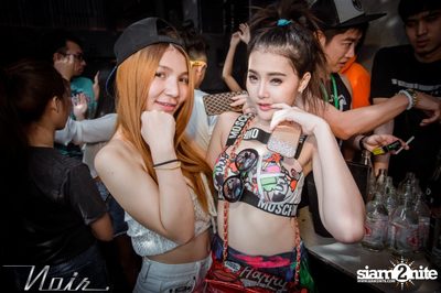 Next Get High | EDM Party ที่ นัวร์ พัทยา — photo 41