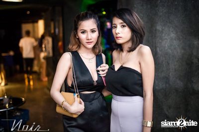 Next Get High | EDM Party ที่ นัวร์ พัทยา — photo 85