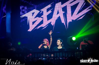 Next Get High | EDM Party ที่ นัวร์ พัทยา — photo 113
