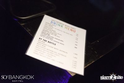 SO POOL PARTY ที่ The Water Club | โรงแรม โซ โซฟิเทล — photo 206