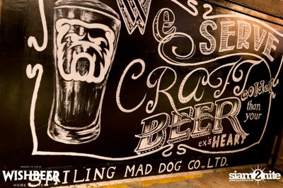 Flying Dog Tap Takeover ที่ วิชเบียร์ โฮม บาร์ — photo 5