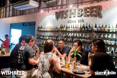 Flying Dog Tap Takeover ที่ วิชเบียร์ โฮม บาร์ — photo 33