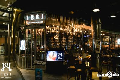 Saturday Night at 1881 by Water Library — photo 38