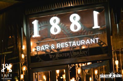 Saturday Night at 1881 by Water Library — photo 41