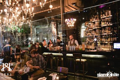 Saturday Night at 1881 by Water Library — photo 46