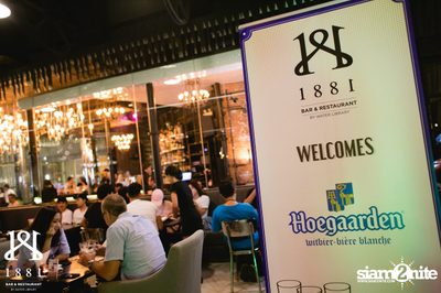 Saturday Night at 1881 by Water Library — photo 69