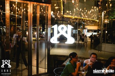 Saturday Night at 1881 by Water Library — photo 93