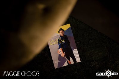Singto Numchok Live ที่ แม็กกี้ ชูวส์ — photo 63