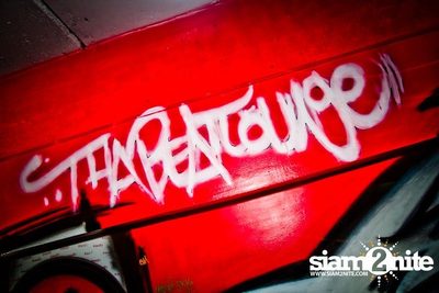 DJ Love Buzzz Dubstep — photo 25