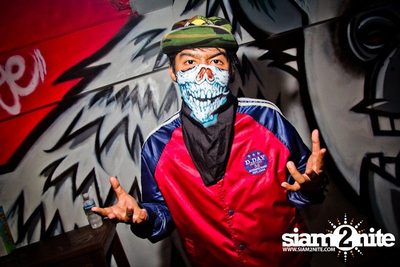 DJ Love Buzzz Dubstep — photo 1