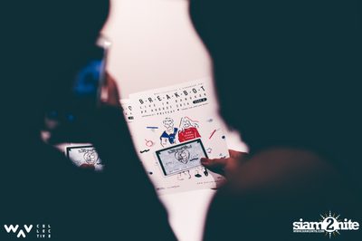 WAV Collective x Ed Banger pres. Breakbot at GMM Live House — photo 16
