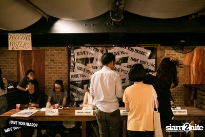 Singha Light Live Series Vol. 3 - Of Montreal ที่ ไลฟ์ อาร์ซีเอ กรุงเทพฯ — photo 7