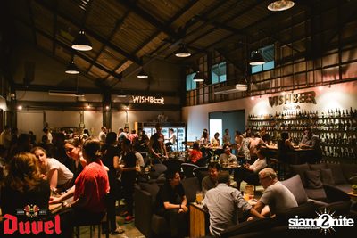 Duvel Tripel Hop Launch! ที่ วิชเบียร์ โฮม บาร์ — photo 1