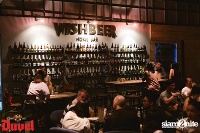 Duvel Tripel Hop Launch! ที่ วิชเบียร์ โฮม บาร์ — photo 13