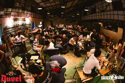Duvel Tripel Hop Launch! ที่ วิชเบียร์ โฮม บาร์ — photo 58