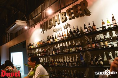 Duvel Tripel Hop Launch! ที่ วิชเบียร์ โฮม บาร์ — photo 74