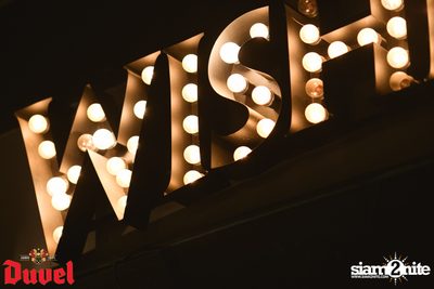 Duvel Tripel Hop Launch! ที่ วิชเบียร์ โฮม บาร์ — photo 120