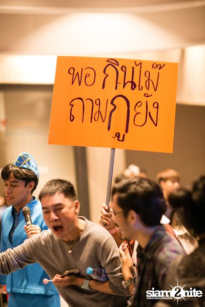 Trasher pres. Dok Ya Nai Pah Poon at GMM Live House — photo 4