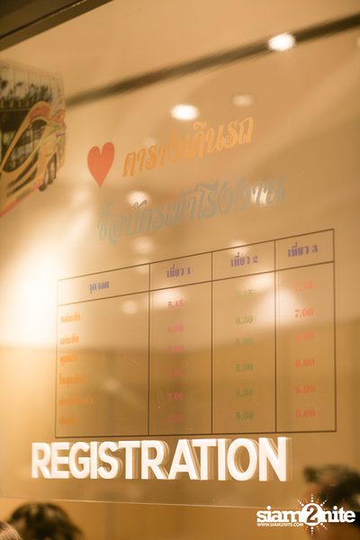 Trasher pres. Dok Ya Nai Pah Poon at GMM Live House — photo 10